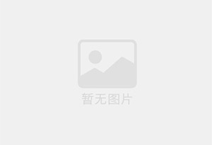 温州瓷砖空鼓公司的电话是多少？